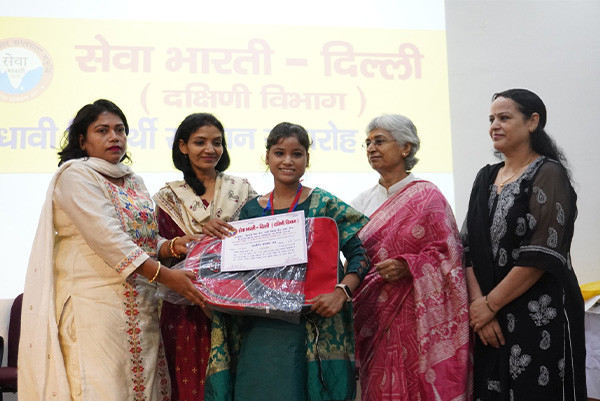 Medhavi Chhatra Scholarship