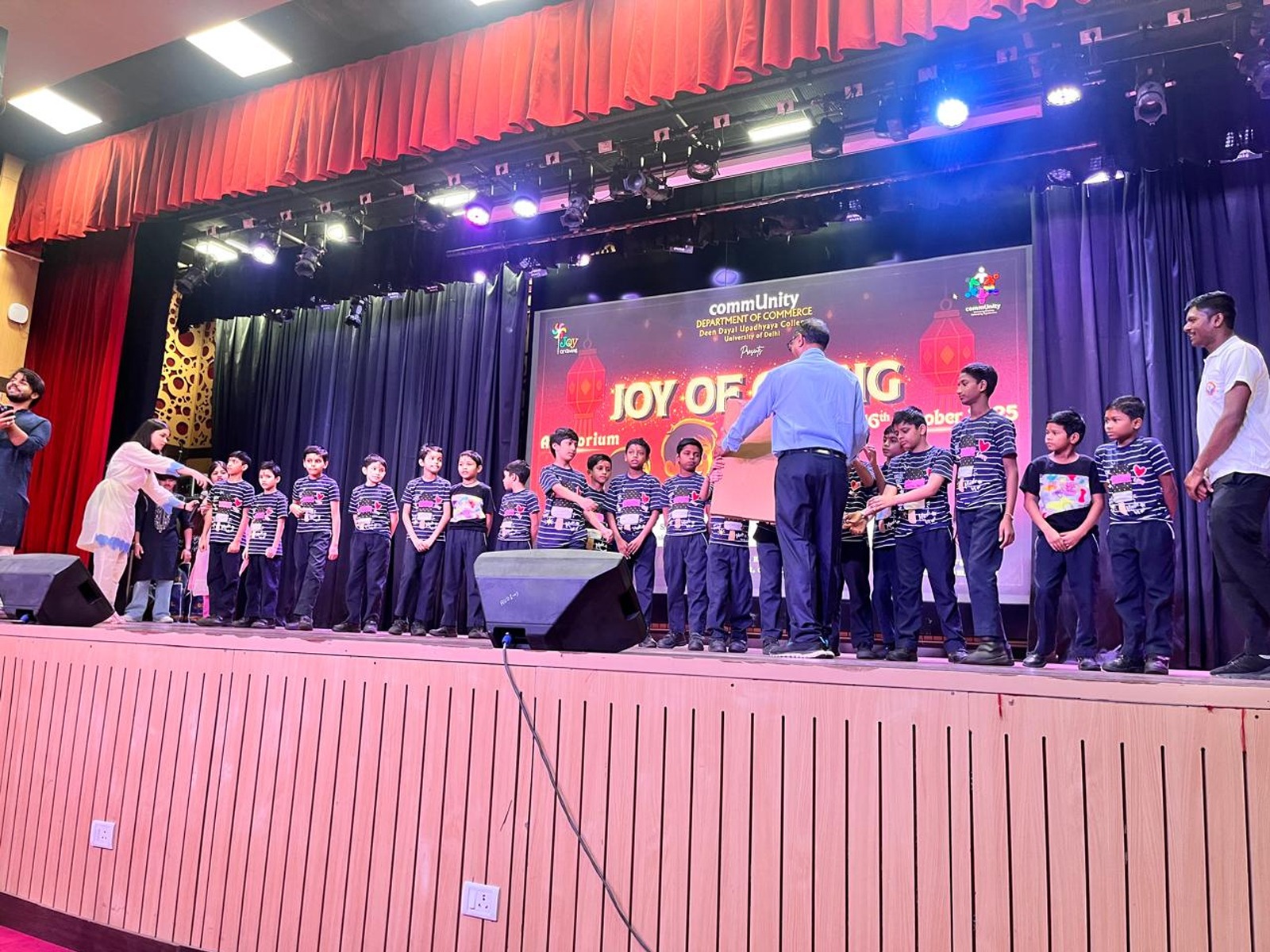 गोपाल धाम के बच्चों के लिए दीन दयाल उपाध्याय कॉलेज का स्नेह भरा आह्वान