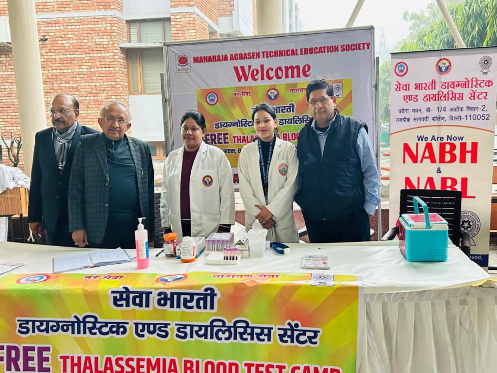 थैलेसीमिया स्क्रीनिंग और हेल्थ कैंप में 45 छात्रों की हुई जांच