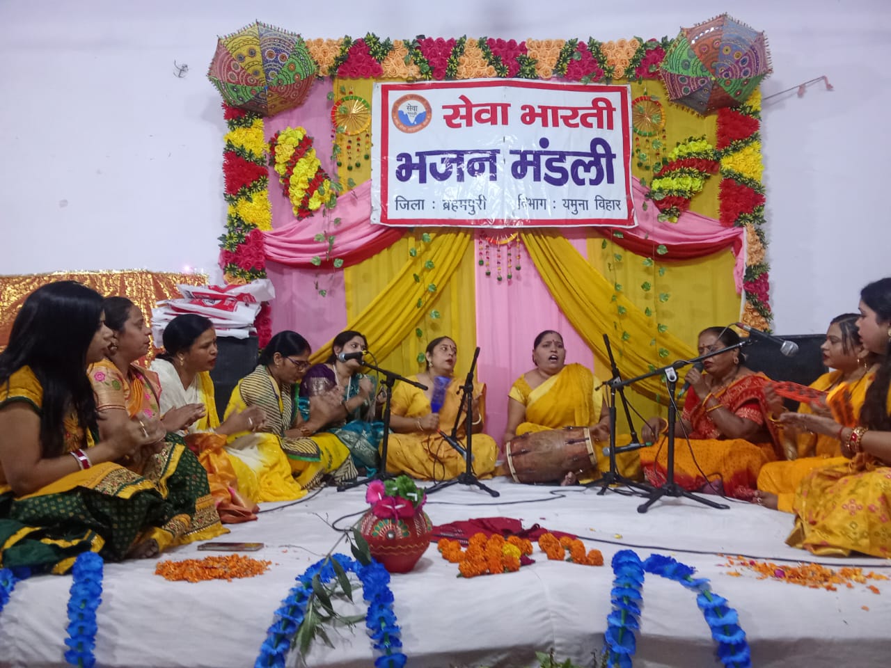 सेवा भारती ब्रह्मपुरी जिले में कीर्तन मंडली प्रतियोगिता का भव्य आयोजन समुदाय में भक्ति और एकता का संचार